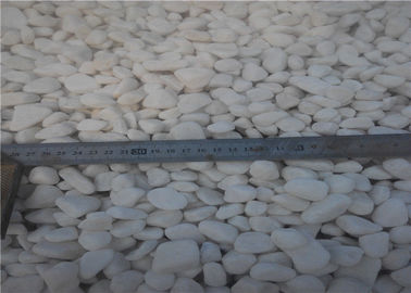 China High Polished Snow White Natural Building Stone River Pebble Stone supplier